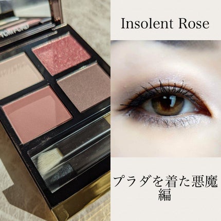 アイ カラー クォード/TOM FORD BEAUTY/アイシャドウパレットを使ったクチコミ(1枚目)