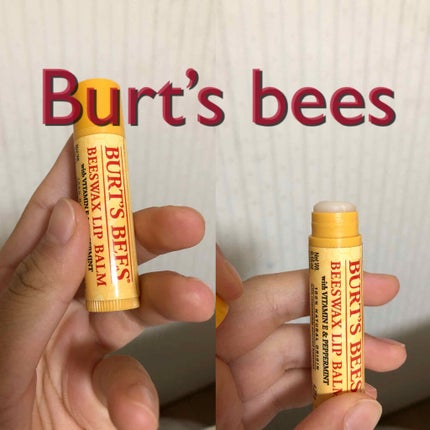 ニベア ディープモイスチャーリップ/ニベア/リップクリームを使ったクチコミ(5枚目)