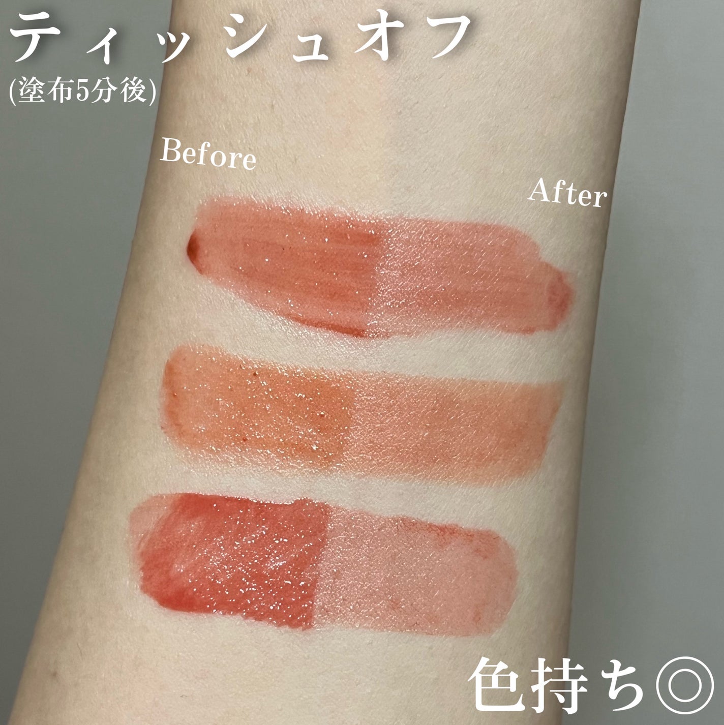 ケイト リップモンスター/KATE/口紅を使ったクチコミ(7枚目)