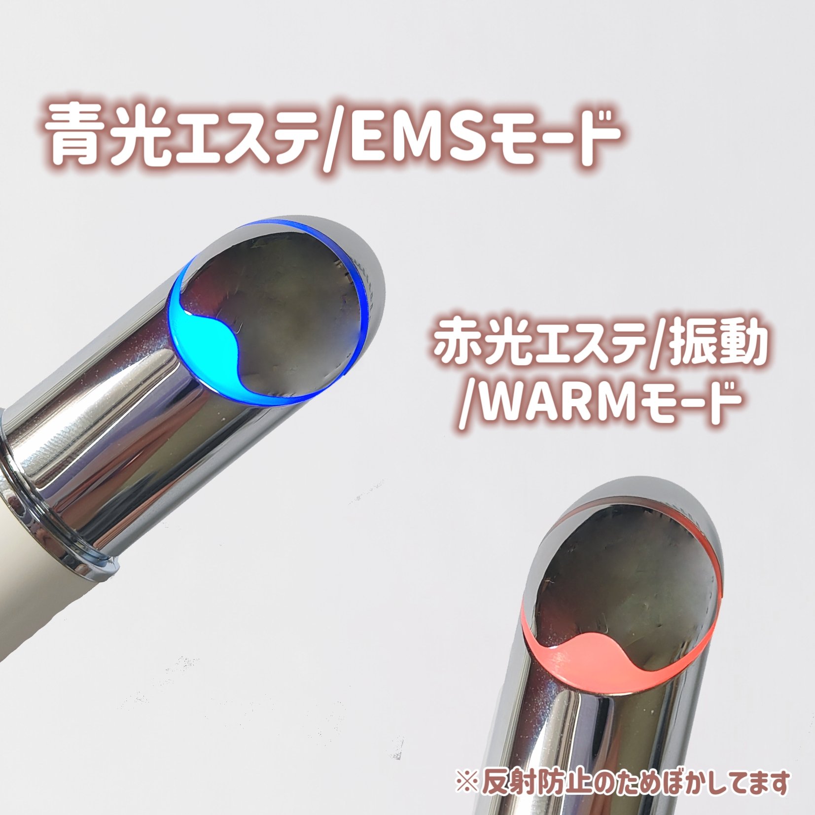 エンリッチドアイクリーム/ANLAN/フェイスクリームを使ったクチコミ（3枚目）