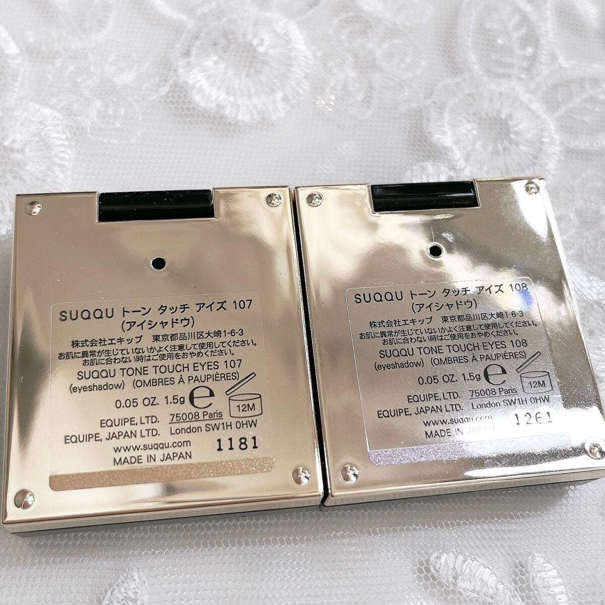 トーン タッチ アイズ/SUQQU/単色アイシャドウを使ったクチコミ(3枚目)