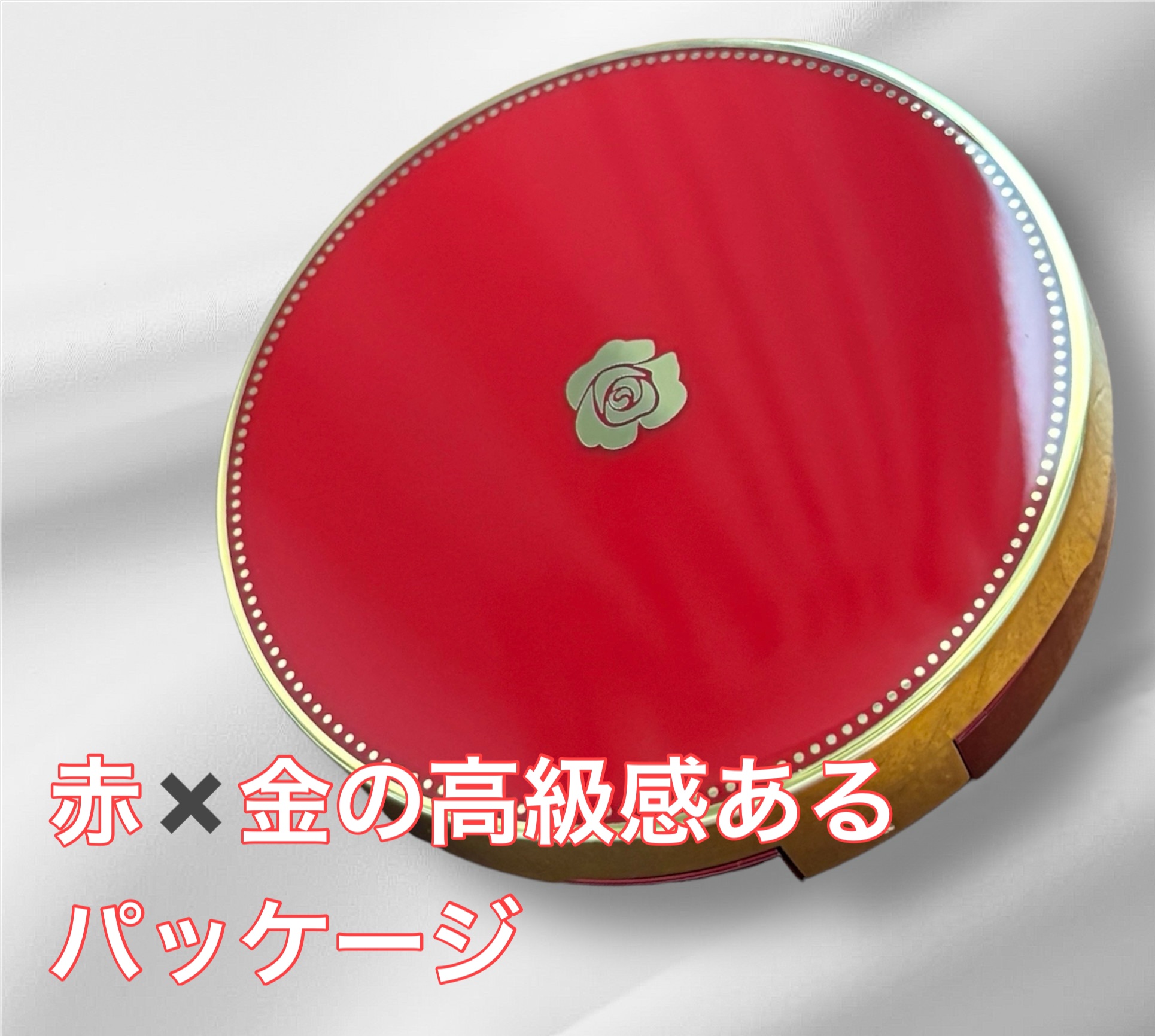 Aluce luce Plus クッションファンデーション/Aluce luce/クッションファンデーションを使ったクチコミ（2枚目）