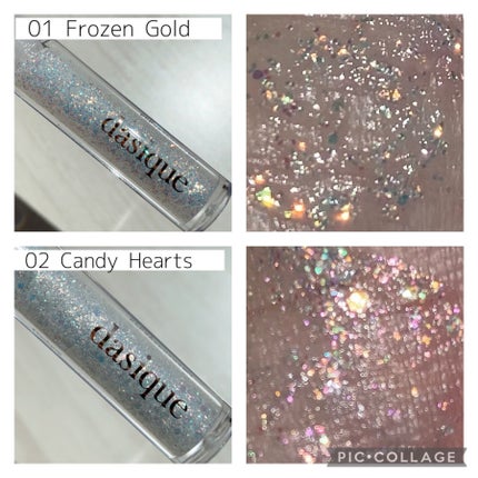 スターリット リキッドグリッター/dasique/メイクアップを使ったクチコミ(5枚目)