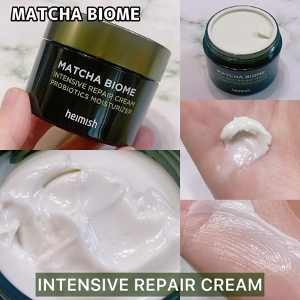 マッチャバイオームハイドロゲル アイパッチ/heimish/シートマスク・パックを使ったクチコミ(6枚目)