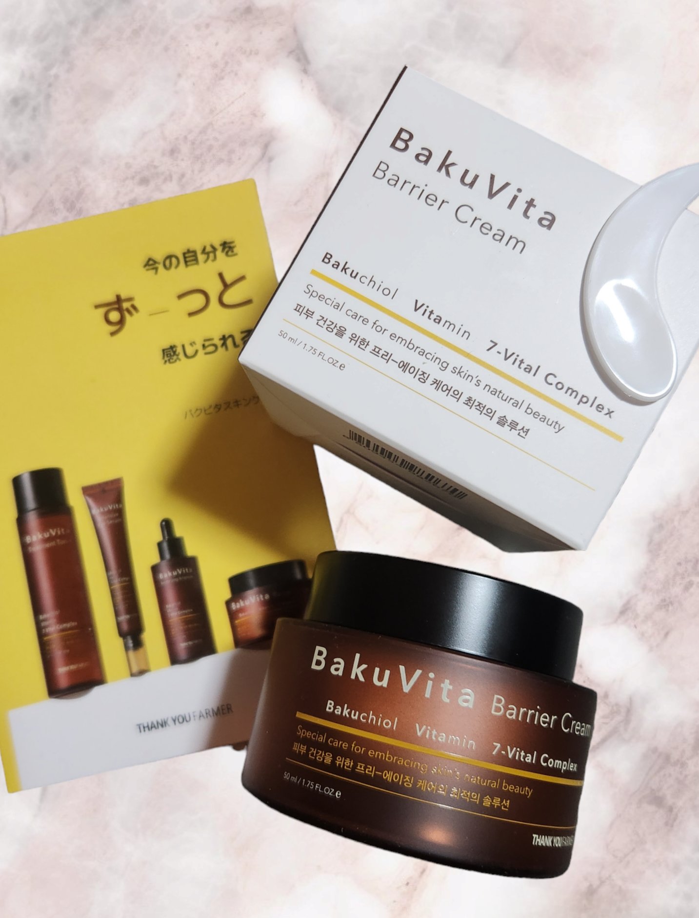 バクビタバリアクリーム/THANK YOU FARMER/フェイスクリームを使ったクチコミ（1枚目）