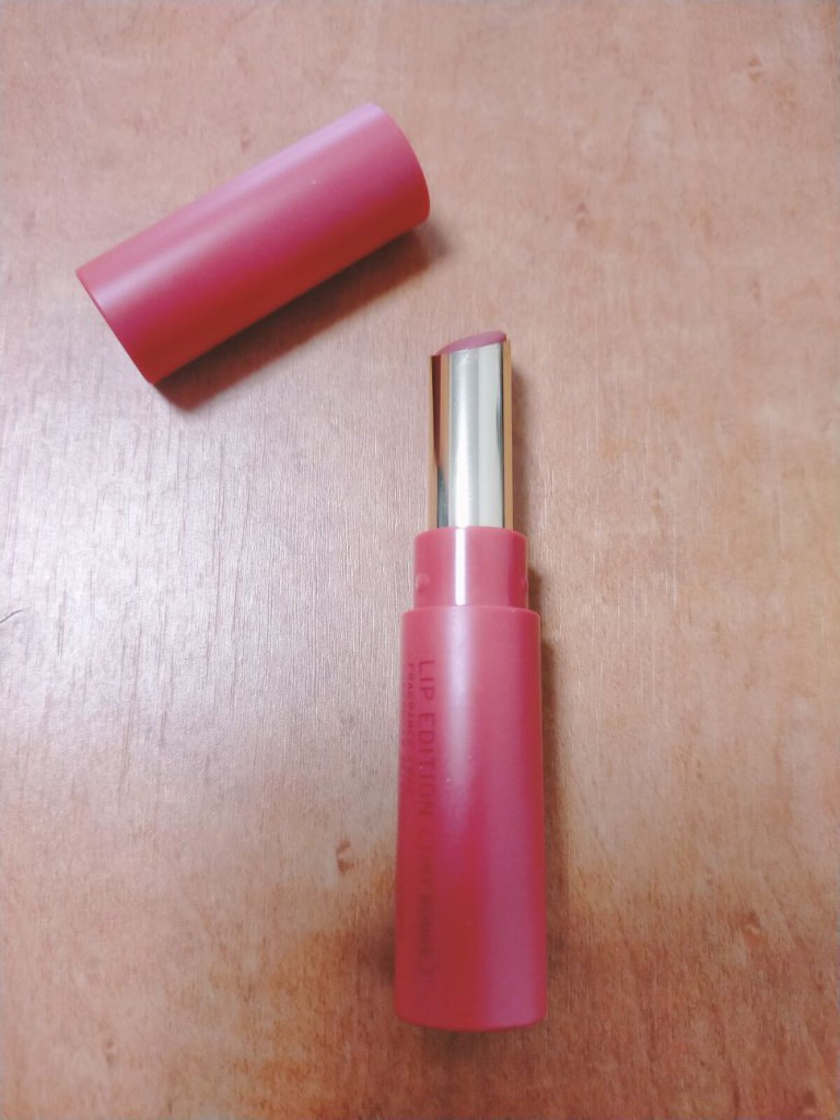 ウォータリーティントリップ/CEZANNE/リップティントを使ったクチコミ（2枚目）