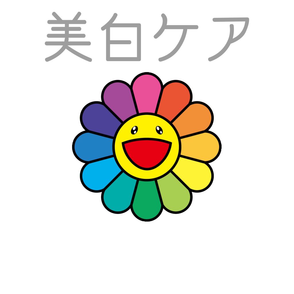 ハトムギ化粧水(ナチュリエ スキンコンディショナー R )/ナチュリエ/化粧水を使ったクチコミ（1枚目）