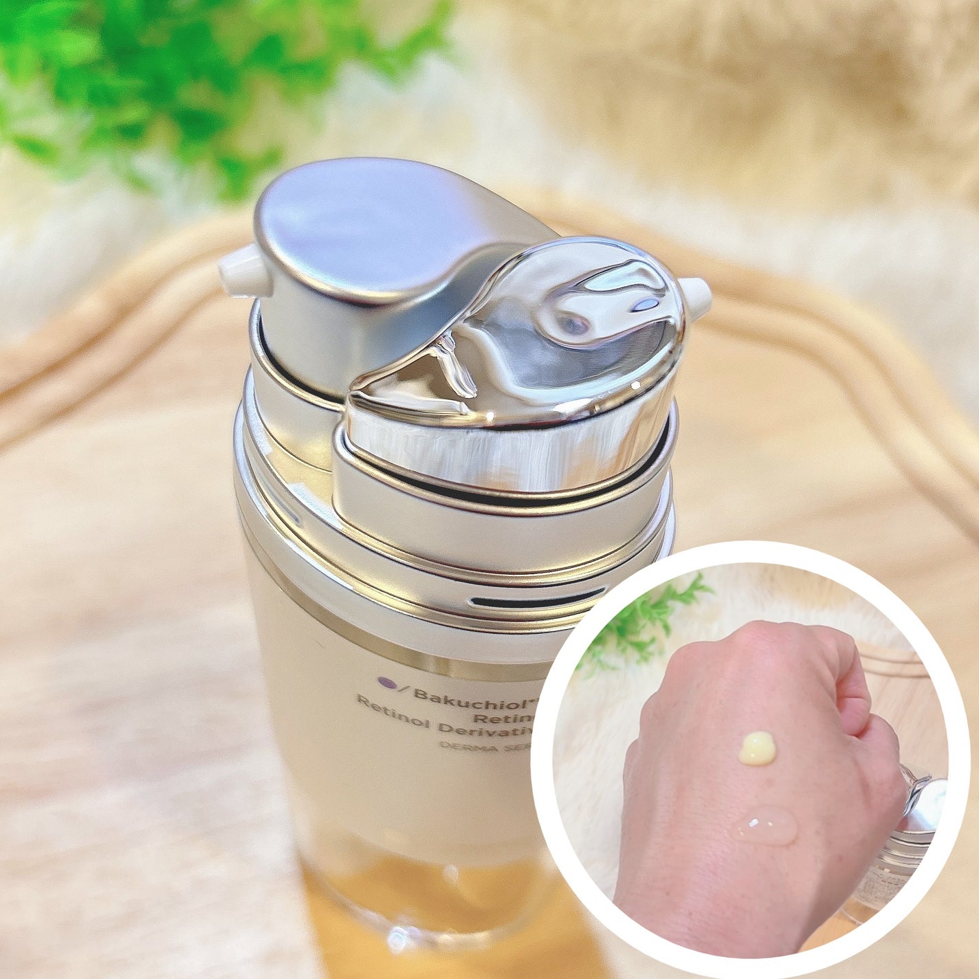 ダーマセラム バクチオール 1%×レチノール誘導体/SHIMBI METHOD/美容液を使ったクチコミ(2枚目)