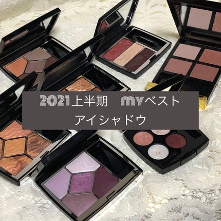 アイ カラー クォード/TOM FORD BEAUTY/アイシャドウパレットを使ったクチコミ(1枚目)