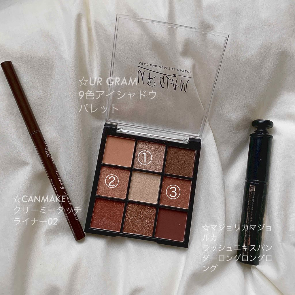 ラッシュエキスパンダー ロングロングロング/マジョリカ マジョルカ/マスカラを使ったクチコミ（2枚目）