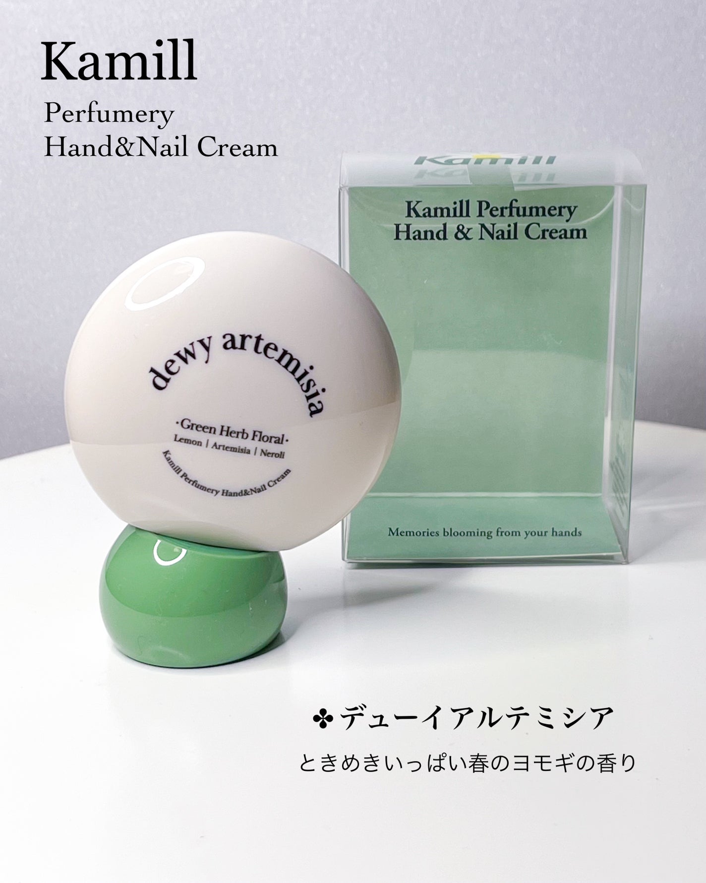 とーこ on LIPS 「Kamillパフューマリーハンド&ネイルクリーム🥇Olivey..」(2枚目)