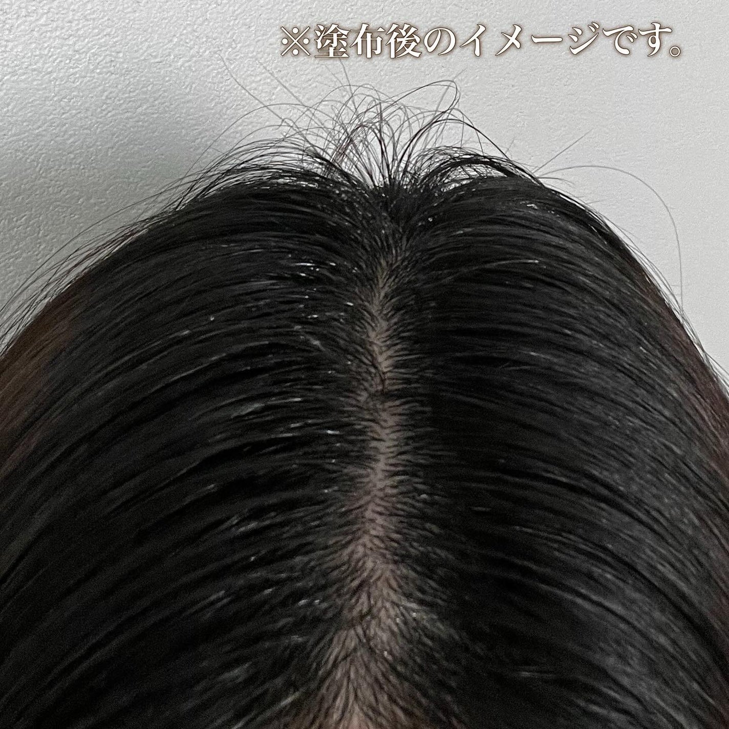 アロマ リヴァイタ アドバンスト スキャルプトリートメント/ラ・カスタ/頭皮ケアを使ったクチコミ(4枚目)