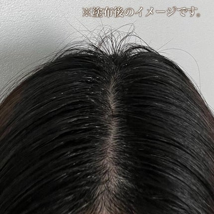 アロマ リヴァイタ アドバンスト スキャルプトリートメント/ラ・カスタ/頭皮ケアを使ったクチコミ(4枚目)