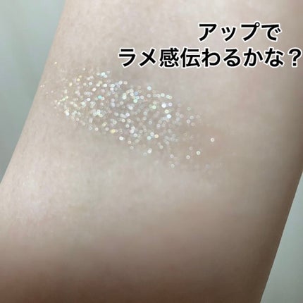 プリズム パウダーアイカラー/リンメル ロンドン/単色アイシャドウを使ったクチコミ(3枚目)