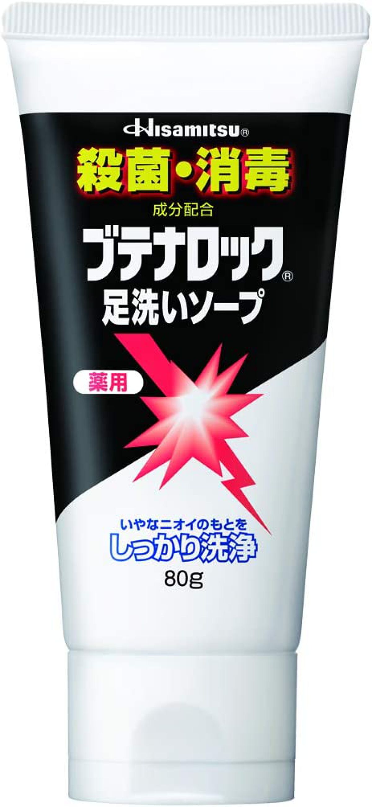 ブテナロック足洗いソープ 久光製薬