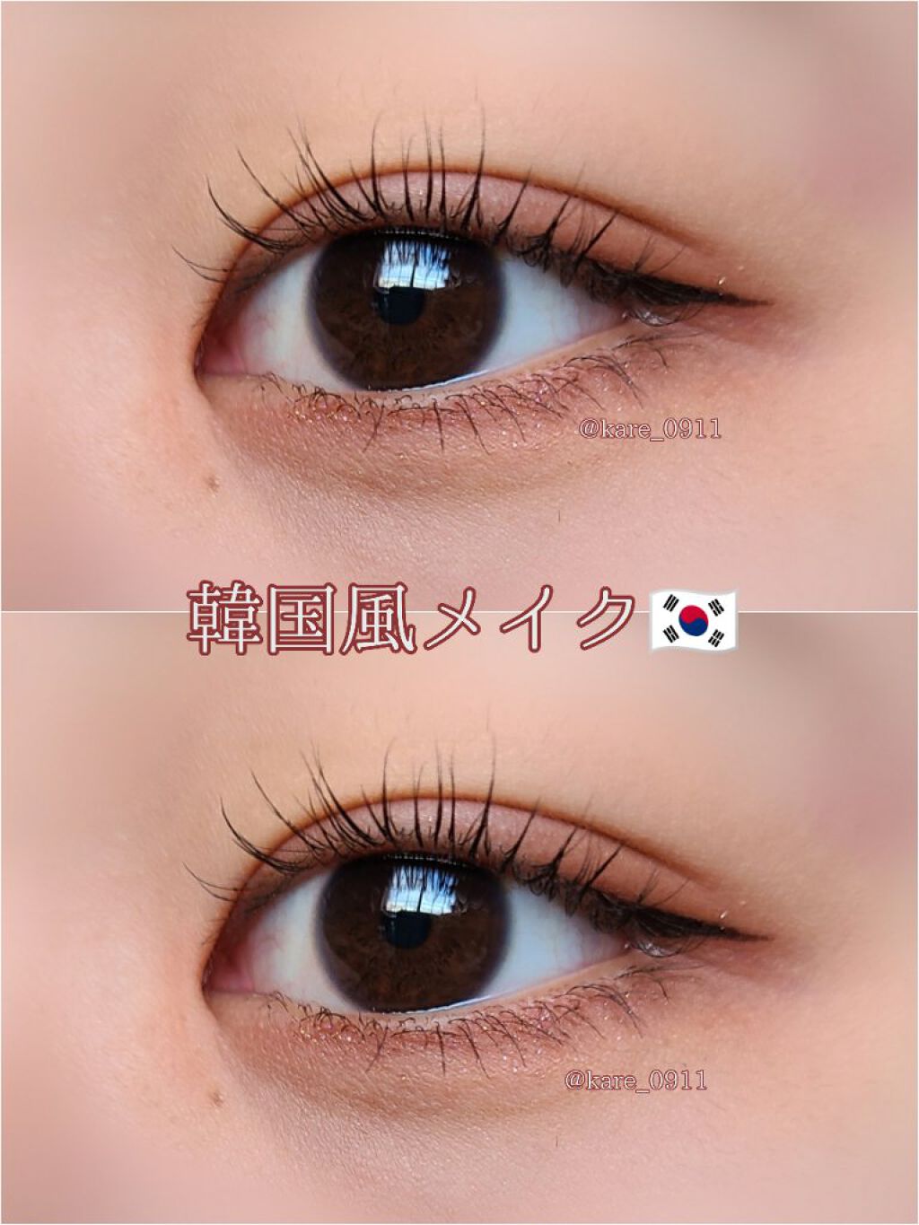 ピクニック エアームースアイズ/ETUDE/ジェル・クリームアイシャドウを使ったクチコミ（1枚目）