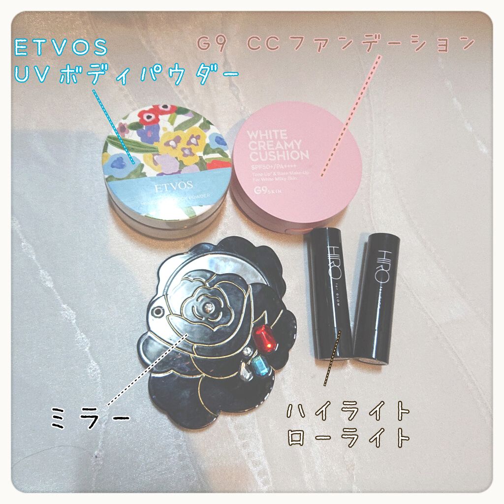 ボリュームバームリップ N ミニセット/インテグレート/口紅を使ったクチコミ(2枚目)