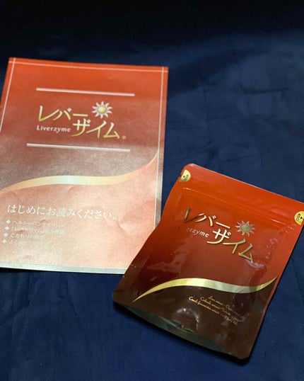 レバーザイム/ヘルシーバンク/健康サプリメントを使ったクチコミ(1枚目)