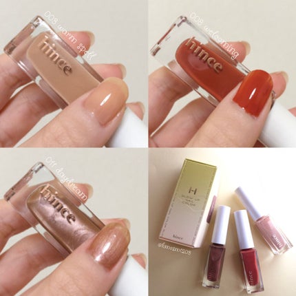 グロウアップネイルカラー/hince/マニキュアを使ったクチコミ(1枚目)