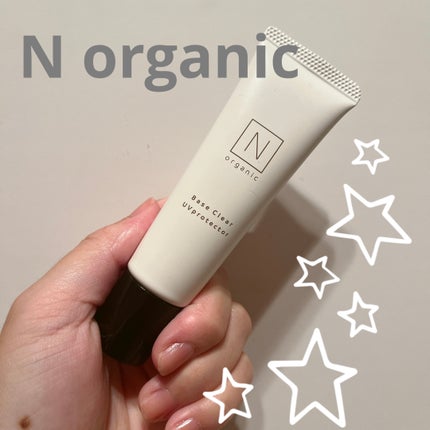 ããŒã¹ ã¯ãªã¢UVãããã¯ã¿ãŒ/ organic/æ¥çŒãæ¢ãã¯ãªãŒã ã䜿ã£ãã¯ãã³ãïŒ1æç®ïŒ