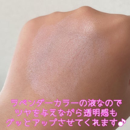 ジルスチュアート イルミネイティング セラムプライマー/JILL STUART/化粧下地を使ったクチコミ(4枚目)