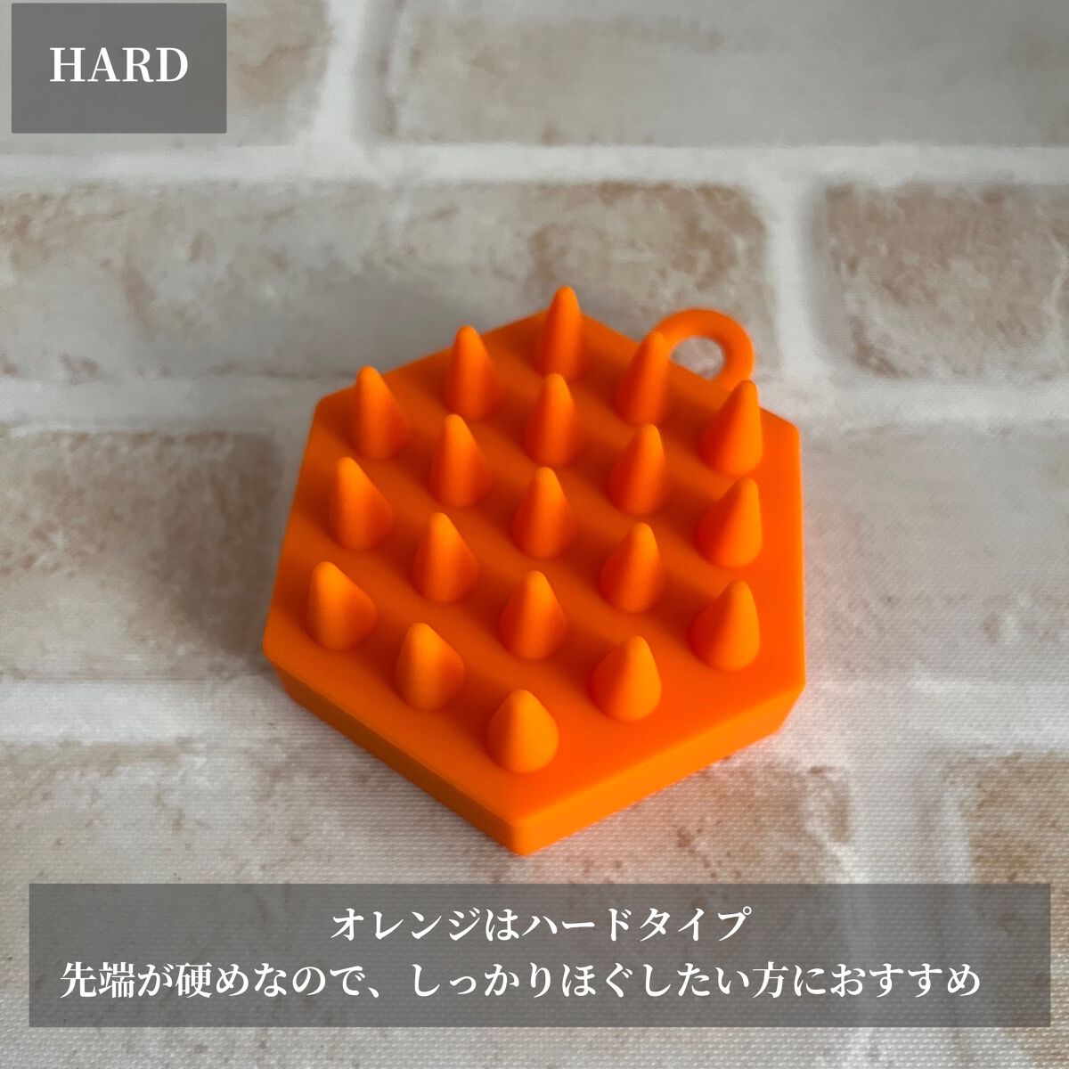 ヘッドスパブラシ ソフト /ハニーク/スカルプブラシを使ったクチコミ(4枚目)