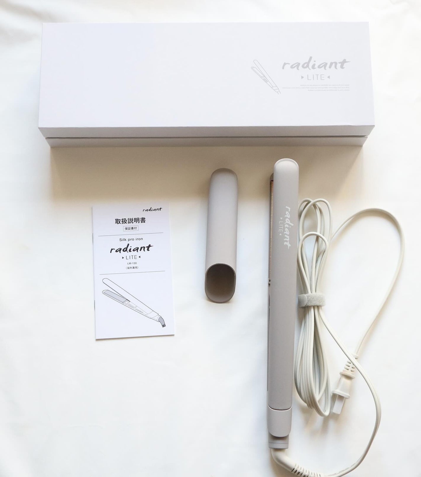 radiant LITE|radiantの口コミ - . ラディアント シルクプロ radiant LITE|radiantの口コミ - . ラディアント シルクプロ