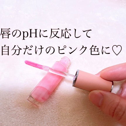 ローズ・パーフェクト・リキッド/GIVENCHY/口紅を使ったクチコミ(2枚目)