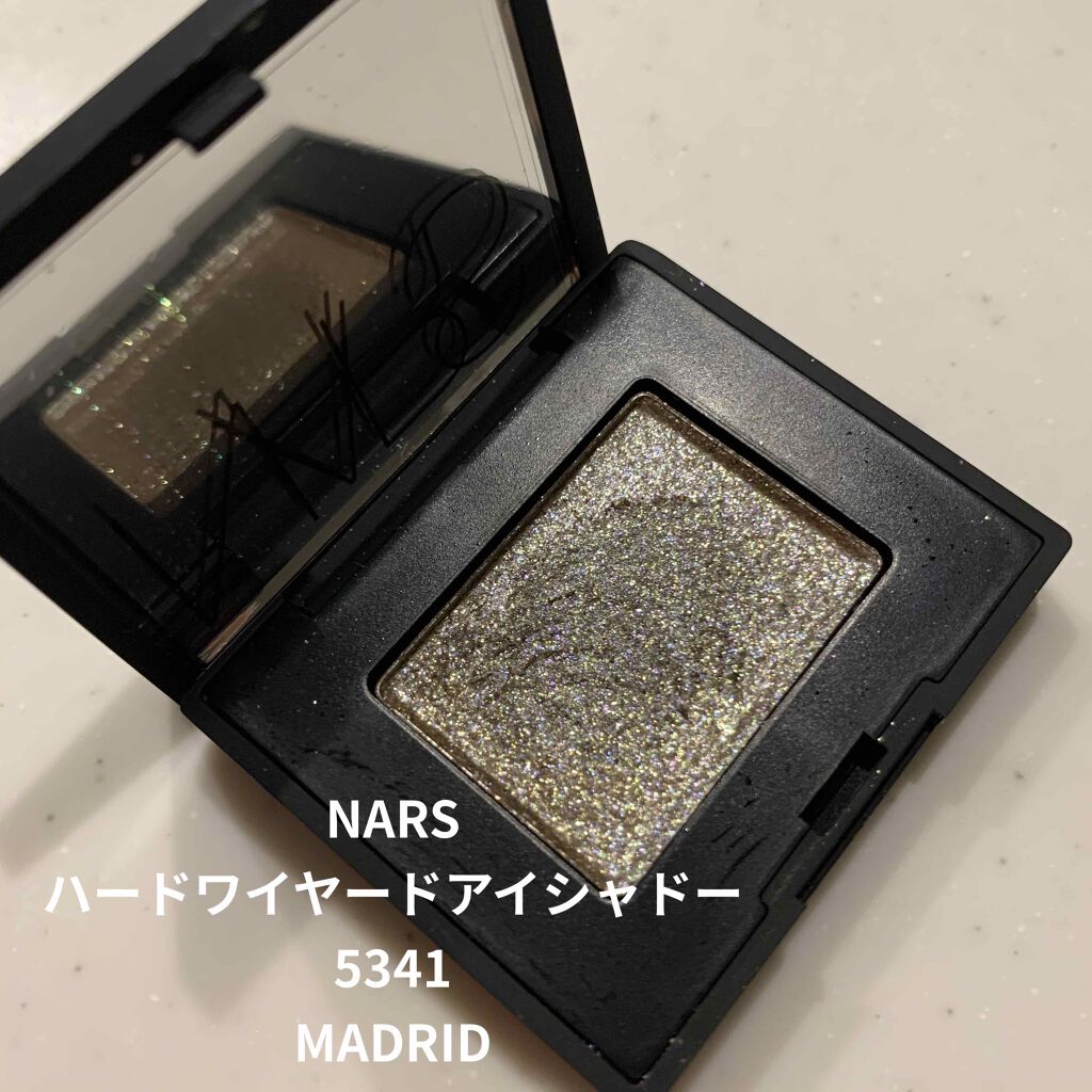 ハードワイヤードアイシャドー/NARS/単色アイシャドウを使ったクチコミ(1枚目)