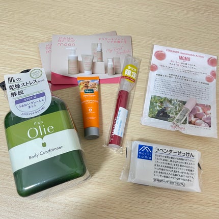 リキッドアイライナーR4 ティーフレーバーコレクション ベリーアールグレイ/ラブ・ライナー/リキッドアイライナーの画像