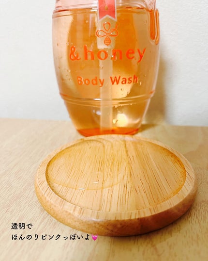 メルティモイスト ジェルボディウォッシュ/&honey/ボディソープを使ったクチコミ(2枚目)