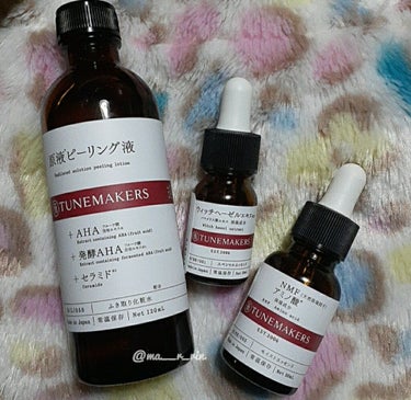 

いいねをくださった皆様、本当にありがとうございます🙌💕


💞 TUNEMAKERS  原液ピーリング液  ￥1650(税込)
                                   