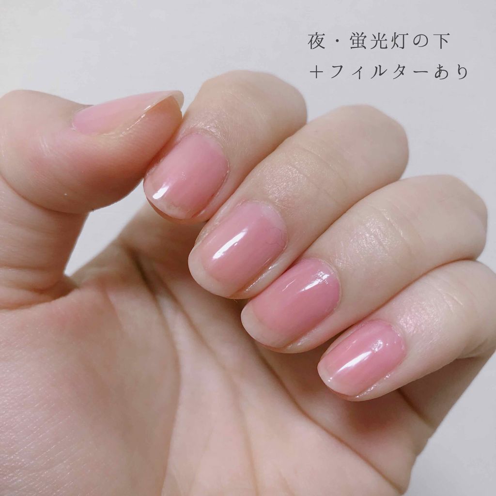 ネイルファンデーション/パラドゥ/マニキュアを使ったクチコミ(3枚目)