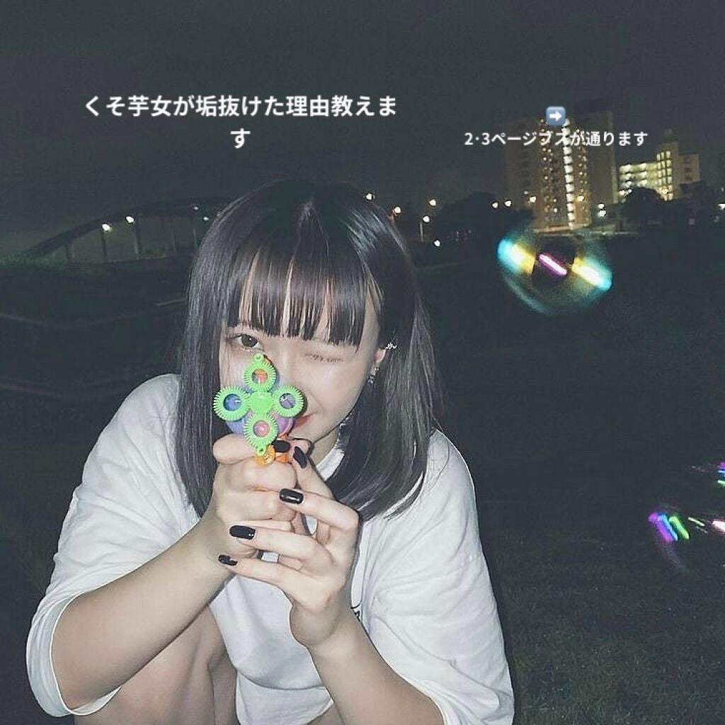 ハトムギ化粧水(ナチュリエ スキンコンディショナー R )/ナチュリエ/化粧水を使ったクチコミ(1枚目)