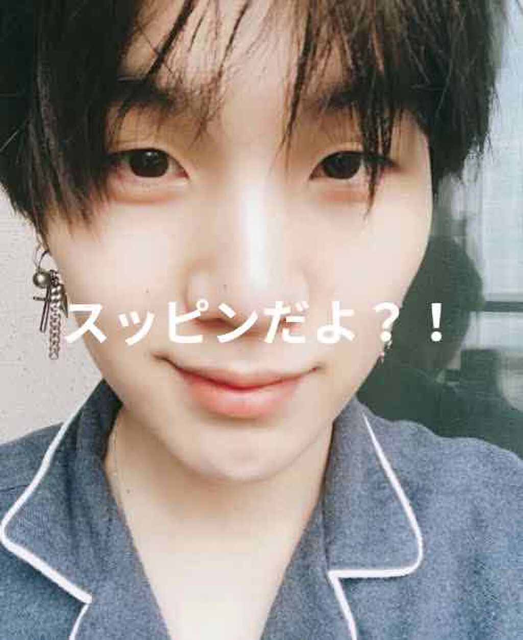 オリジナル ピュアスキンジェリー/ヴァセリン/ボディクリームを使ったクチコミ(2枚目)