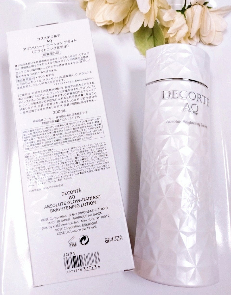 AQ アブソリュート ローション ブライト/DECORTÉ/化粧水を使ったクチコミ(2枚目)