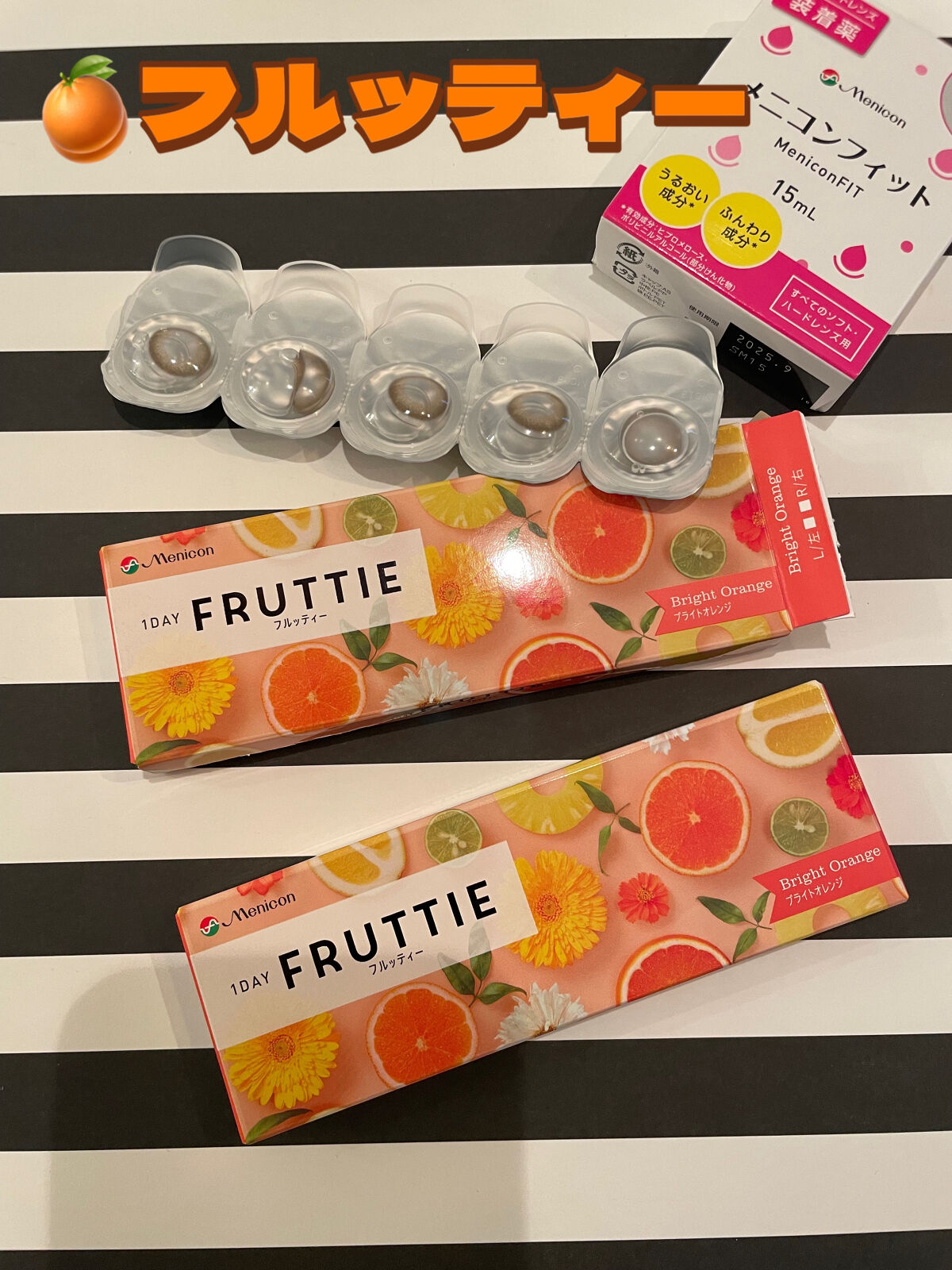 を使ったクチコミ（1枚目）