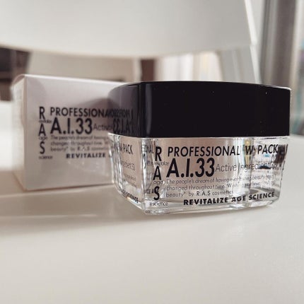 erikað£ð on LIPS ãå¡ã£ãŠå¯ãã¿ã€ãã®ãªãŒã«ã€ã³ã¯ã³ã¯ãªãŒã ð¿ãRASA.I.33..ãïŒ4æç®ïŒ