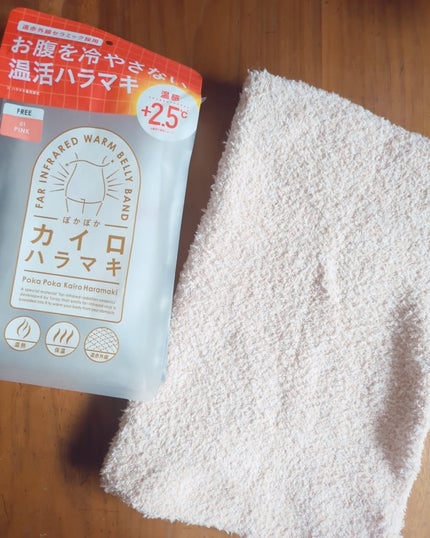 ぽかぽかカイロハラマキ/カイロソックス/その他を使ったクチコミ(3枚目)