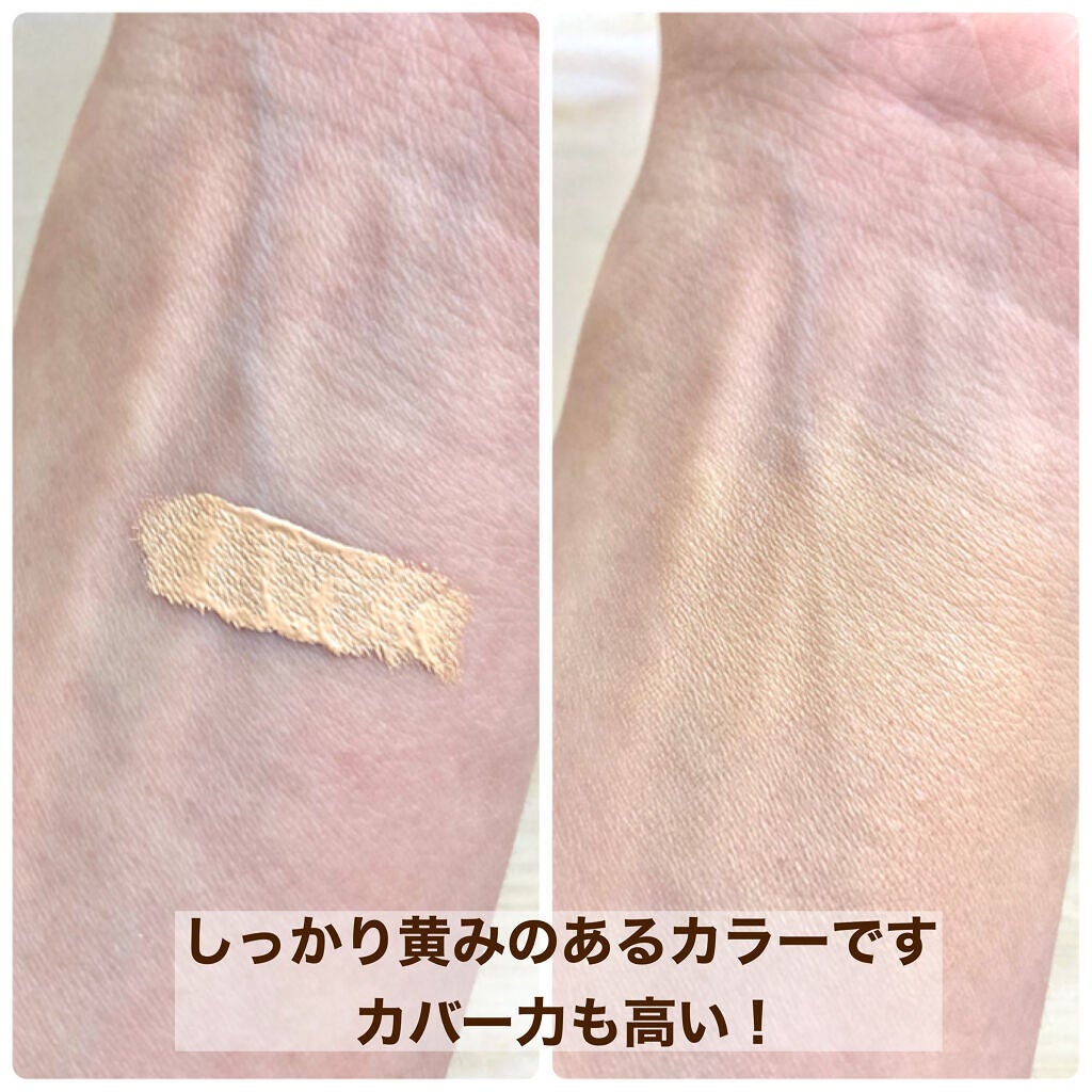 モイストラボ エッセンス薬用美白コンシーラー/Moist Labo/リキッドコンシーラーを使ったクチコミ(4枚目)
