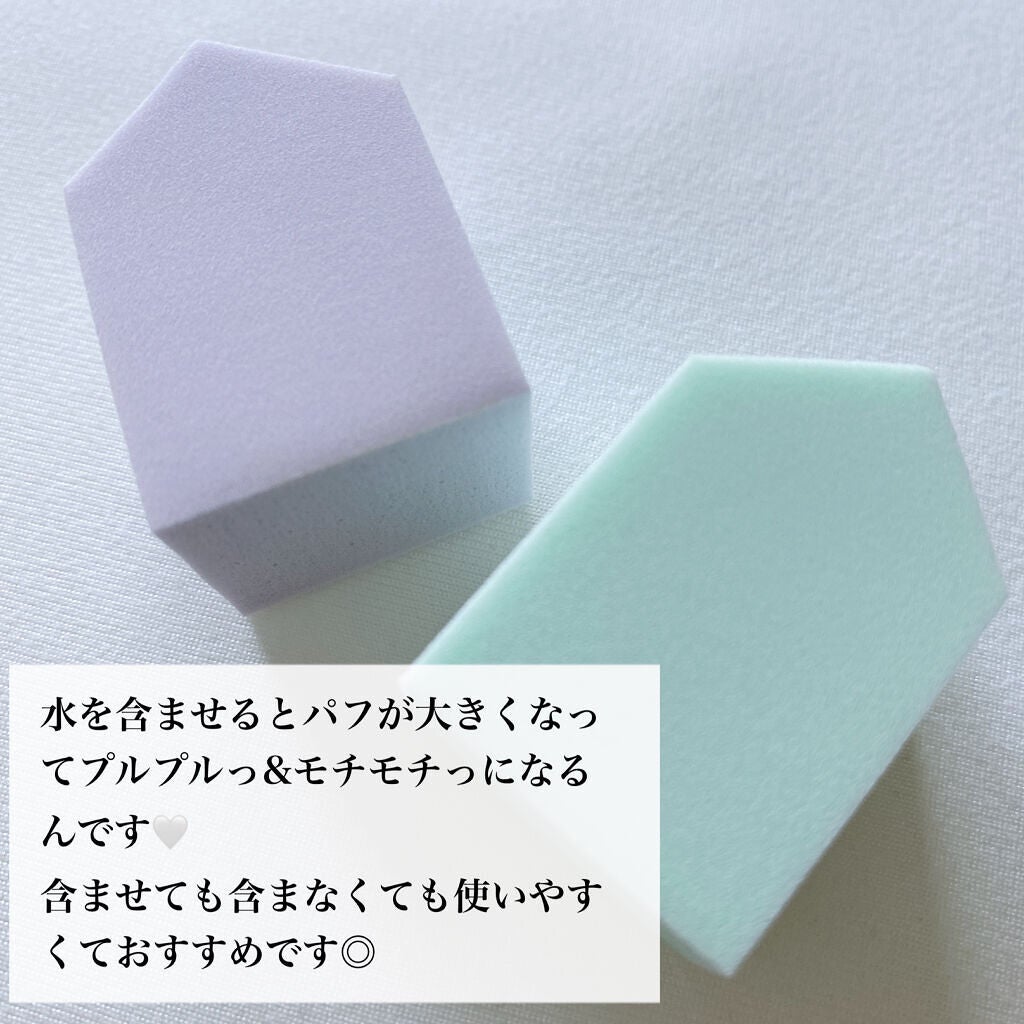 メイクアップスポンジ(バリューパック、ハウス型、14個)/DAISO/パフ・スポンジを使ったクチコミ(2枚目)