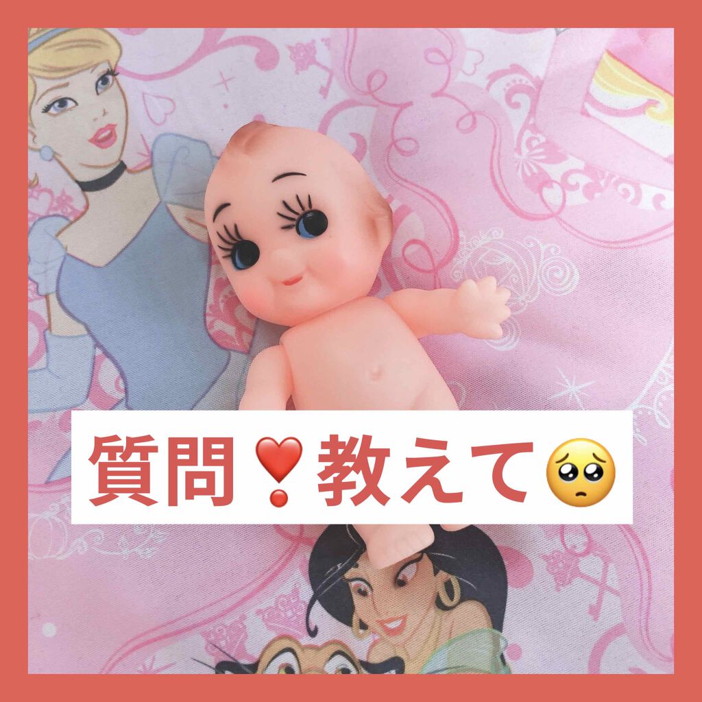 自己紹介/雑談/その他を使ったクチコミ（1枚目）