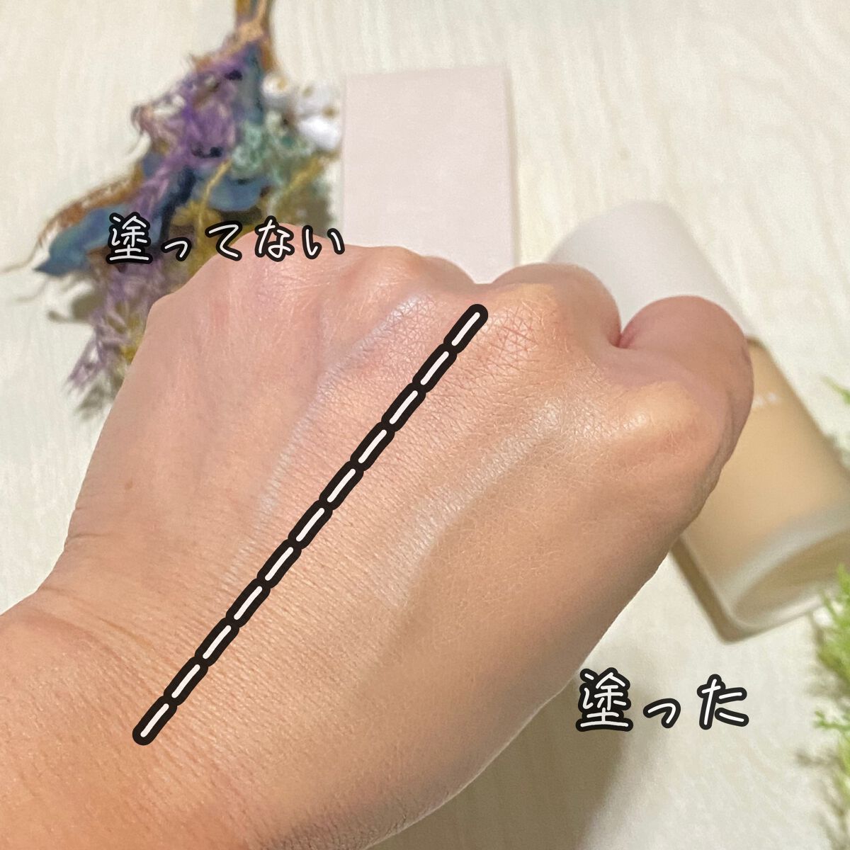 RMK リクイドファンデーション フローレスカバレッジ/RMK/リキッドファンデーションを使ったクチコミ(3枚目)