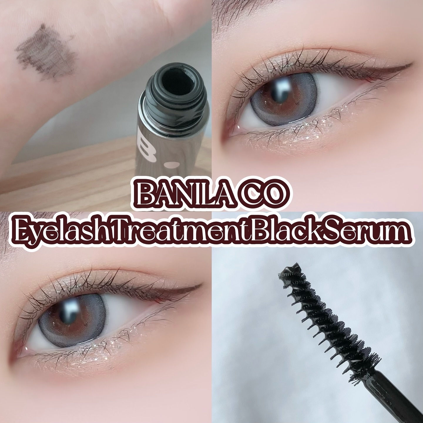 アイラッシュトリートメントセラム/BANILA CO/まつげ美容液を使ったクチコミ（2枚目）