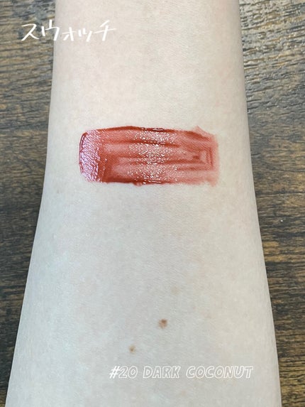 ジューシーラスティングティント/rom&nd/リップティントを使ったクチコミ(4枚目)