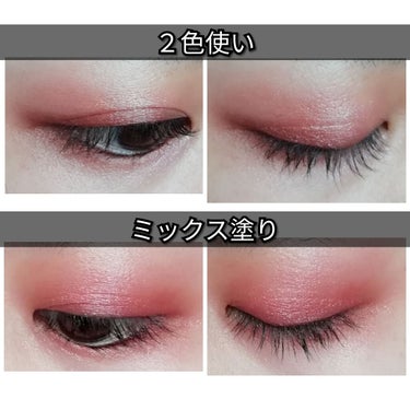 UR GLAM　EYE & CHEEK COLOR ライトブラウン/U R GLAM/シングルアイシャドウを使ったクチコミ（2枚目）