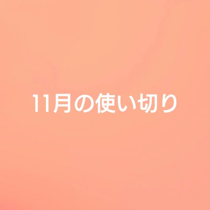 ミルクシスル リペアクリーム/BANOBAGI/フェイスクリームを使ったクチコミ(1枚目)