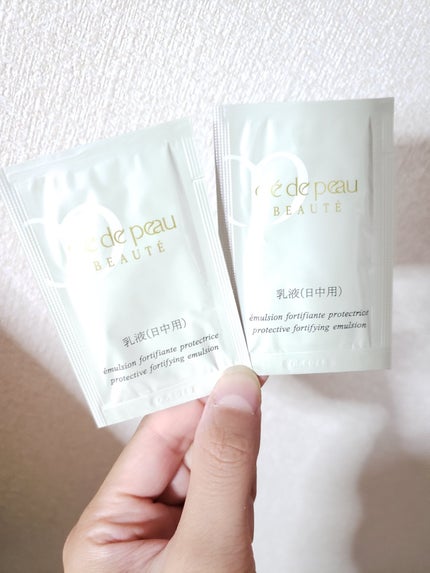 エマルションプロテクトゥリス/クレ・ド・ポー ボーテ/乳液を使ったクチコミ(1枚目)