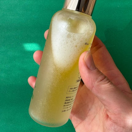 ダルバ ホワイトトリュフファーストスプレーセラム/ダルバ/ミスト状化粧水を使ったクチコミ(3枚目)