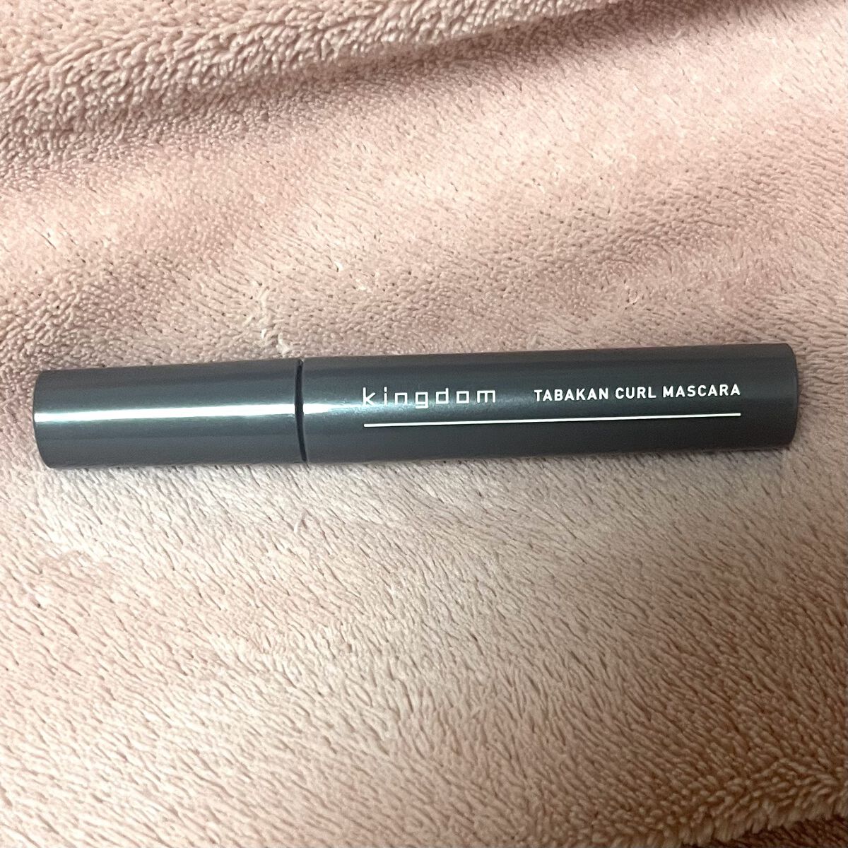 キングダム 束感カールマスカラ/キングダム/マスカラを使ったクチコミ（1枚目）